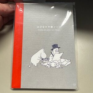 Hobonichi Moomin A6 Graph Notebook - New!